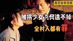 国产成人在线电影